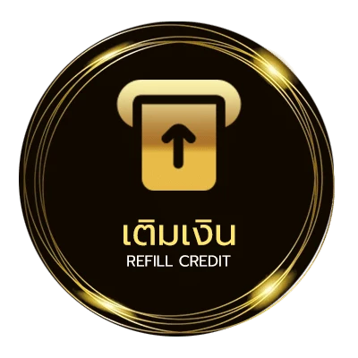 ฝาก-ถอน วิเคราะห์บอลสเต็ป7 ออโต้ 24 ชั่วโมง