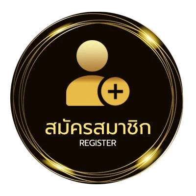 สมัครฟรี วิเคราะห์บอลสเต็ป7 ใน 1 นาที